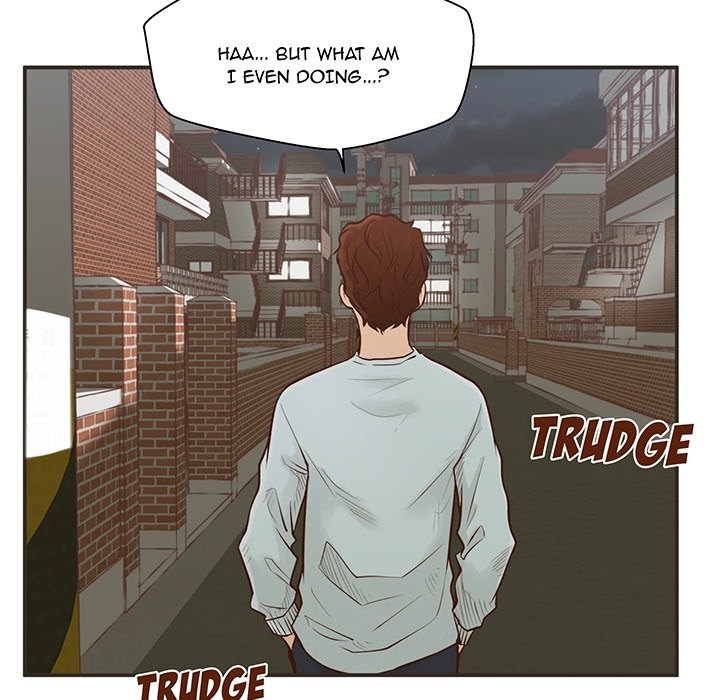 The Guest House - episode Prologue - 22
