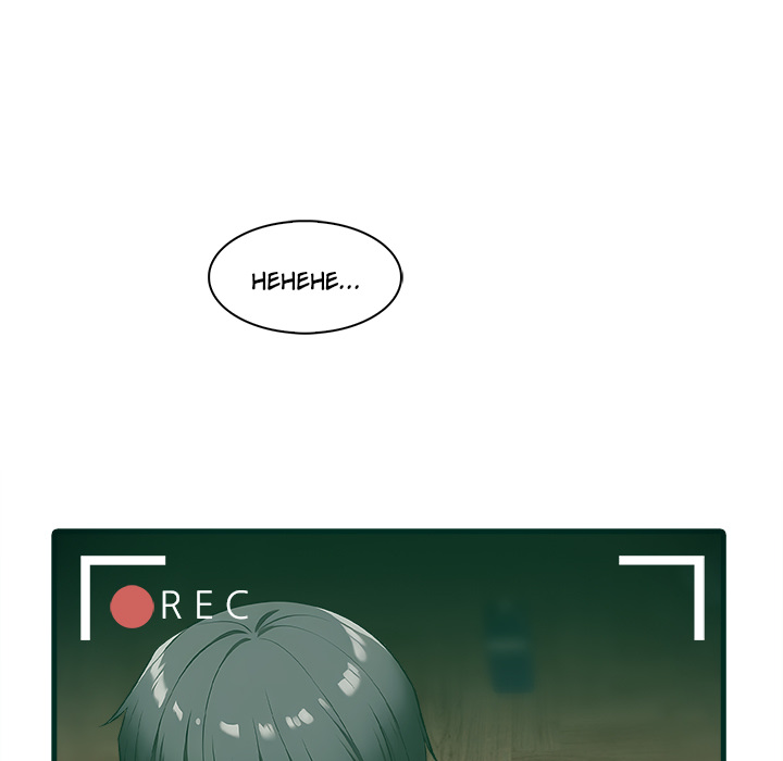 Heiße Kurzgeschichten - episode 9 - 16