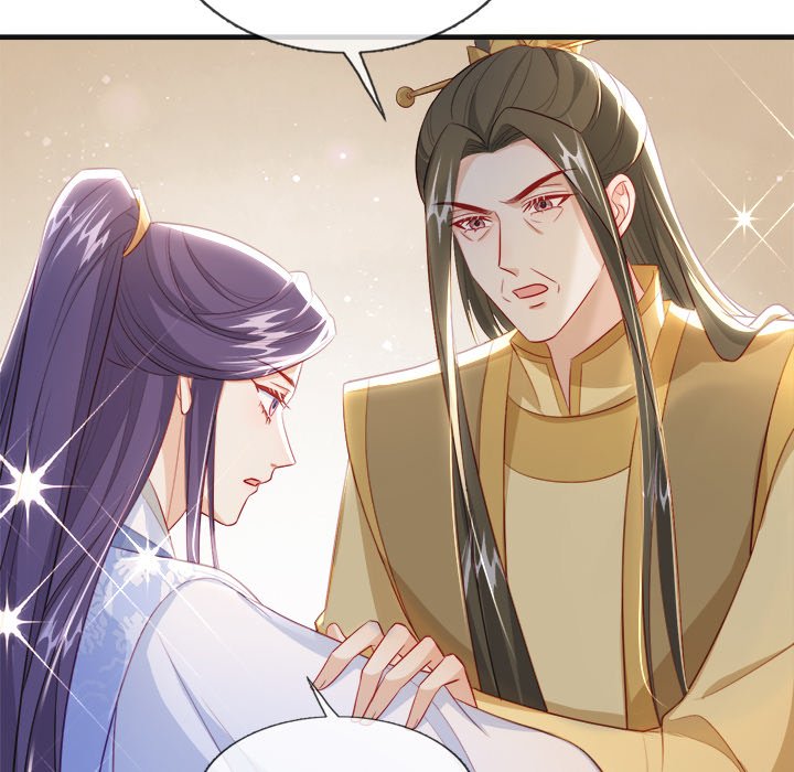 The Emperor's Choice - episode 44 - 67