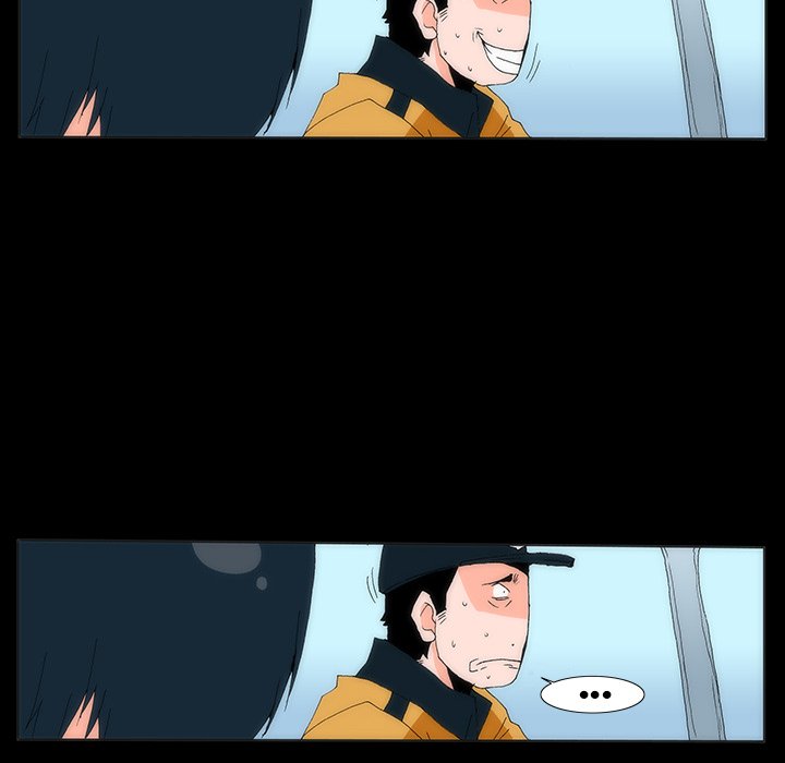 Can't See Can't Hear But Love - episode 5 - 83
