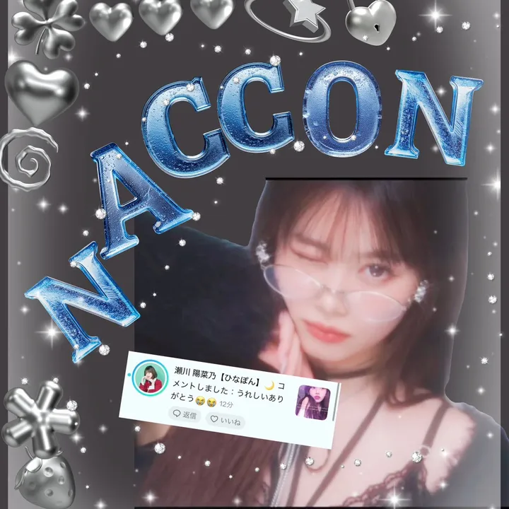 naccon28