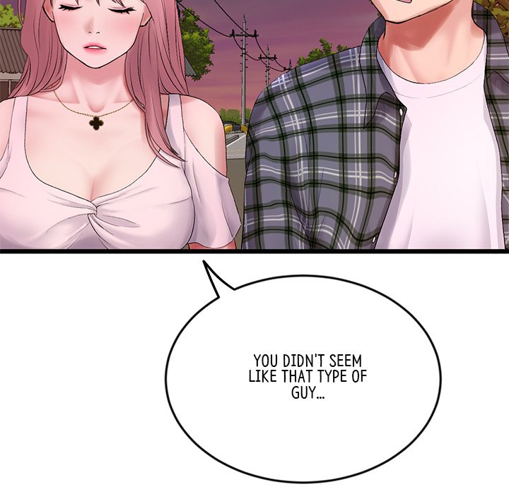 My First and Last - episode 16 - 51