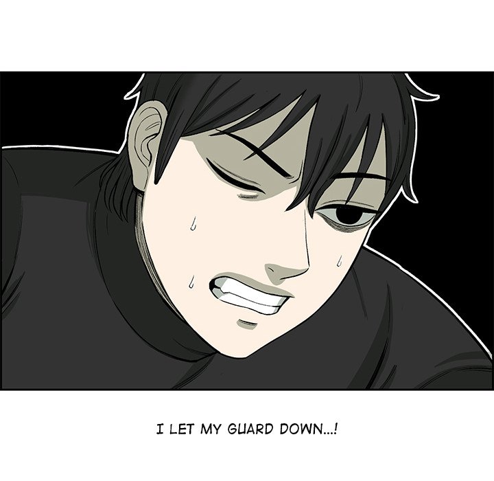 Detainment Zone Between 5 and 6 - episode 1 - 193