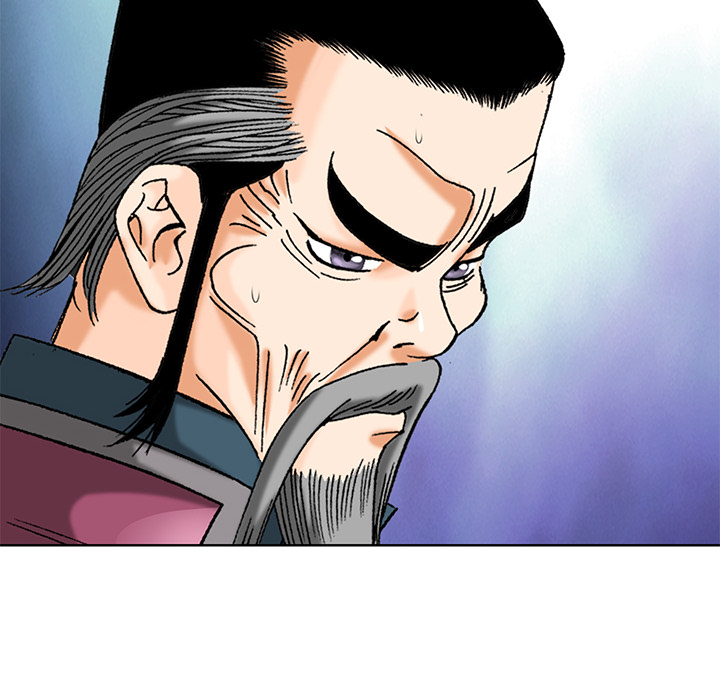 The Tale of The Hyungsan Sect - episode 27 - 97