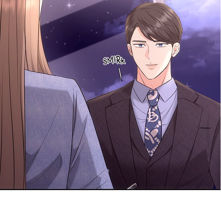 A Consensual Relationship - episode 4 - 121