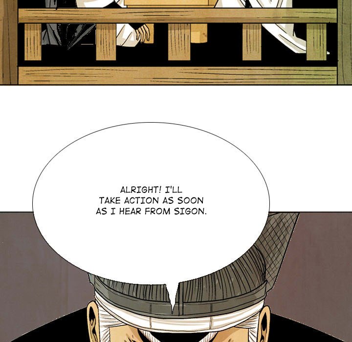 The Sword Clan - episode 59 - 58