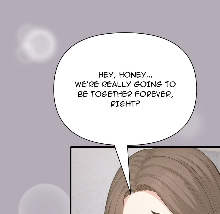 Under Her Desk - episode 19 - 78