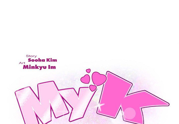 My K - episode 59 - 0