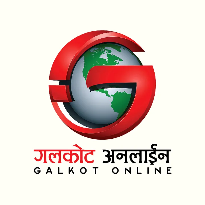 galkot.online