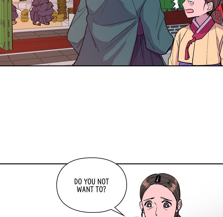 The Princess's Guard - episode 14 - 78