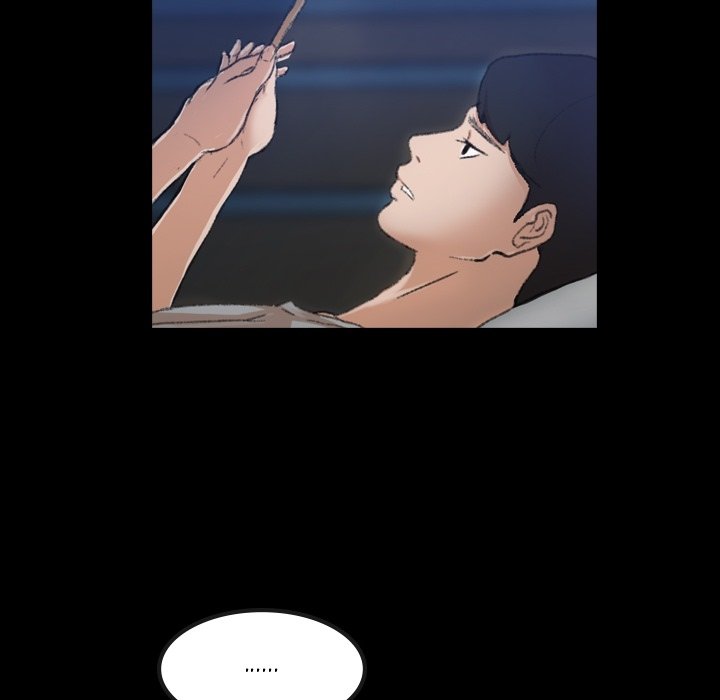 Secret Neighbors - episode Prologue - 11