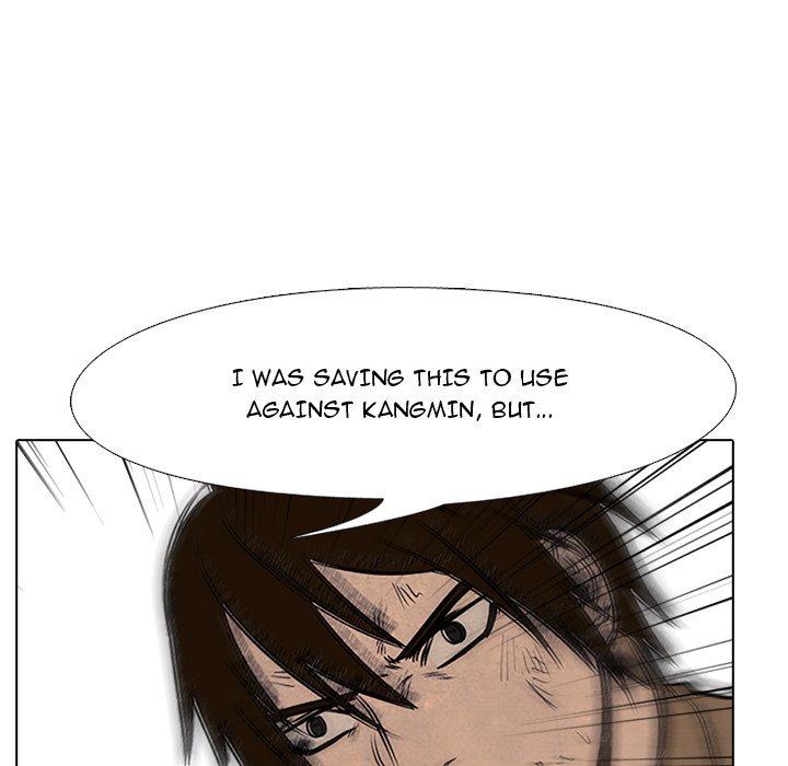 High School Devil - episode 96 - 42