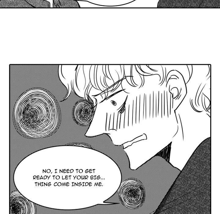 His Preference - episode 19 - 17