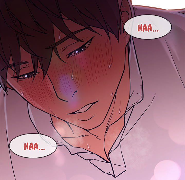 Good Night - episode 14 - 101