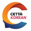 cettakorean