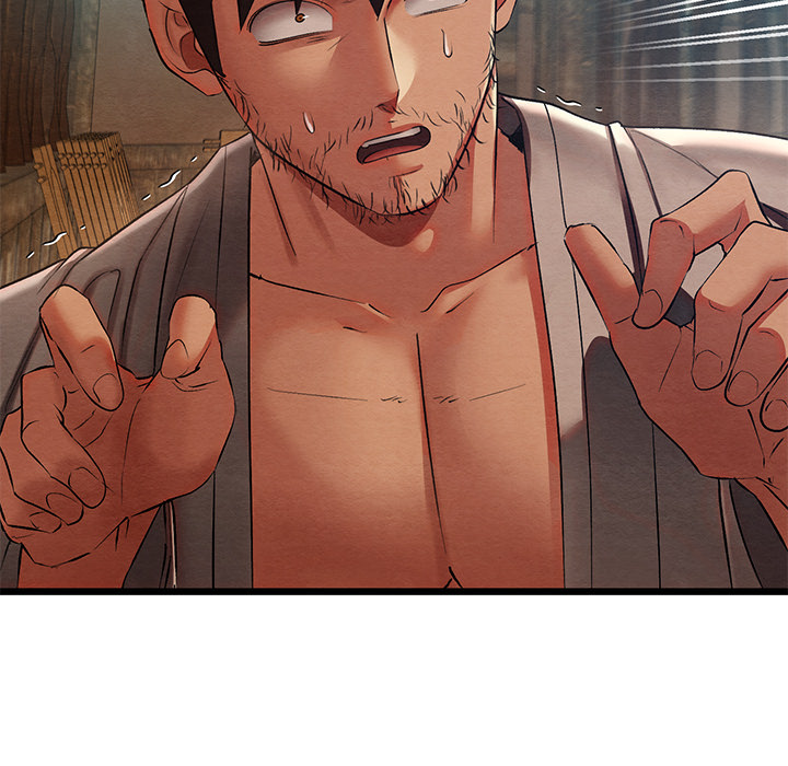 Master of Intimacy - UNCENSORED - episode 13 - 24