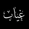 hassanlife05