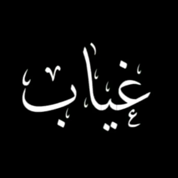 hassanlife05
