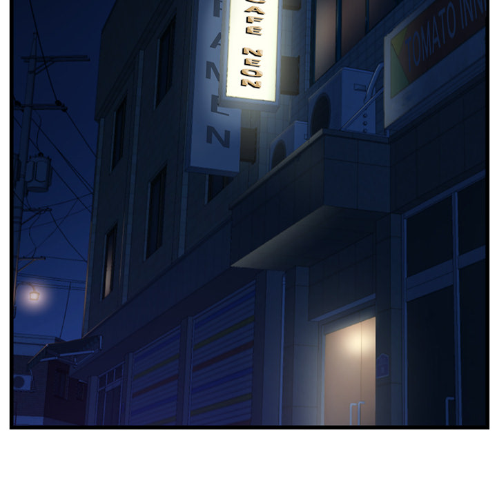 Midnight PC Café - episode 32 - 108