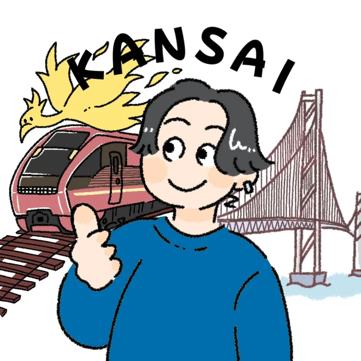 hiroto_trendtravel