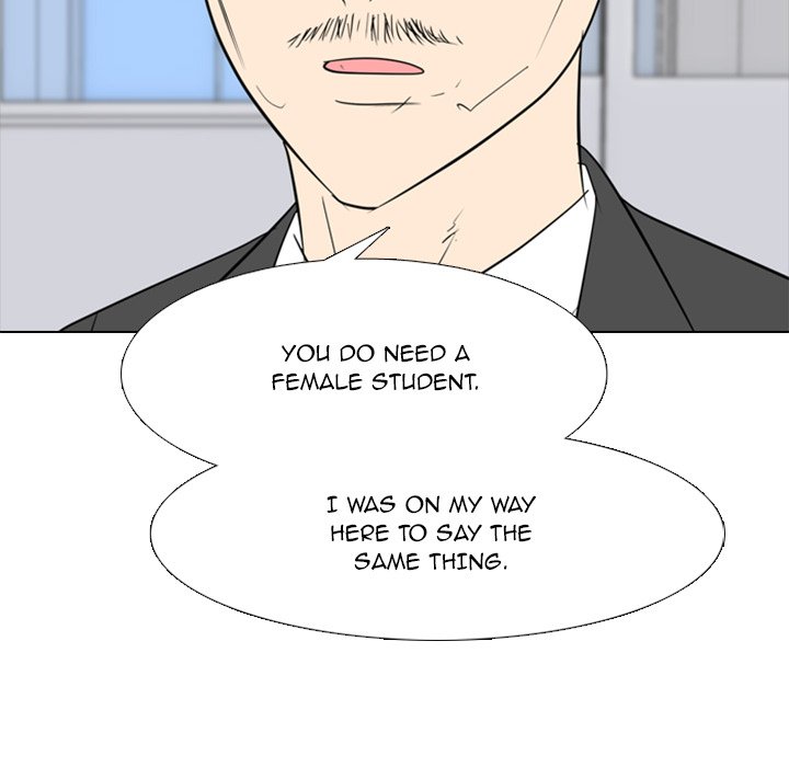 Taekwon High - episode 15 - 83