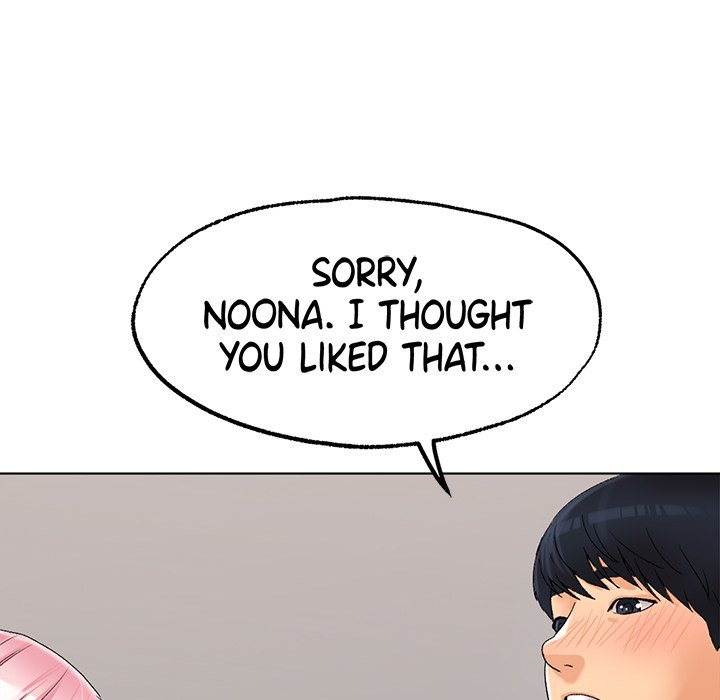 Ice Love - episode 9 - 69