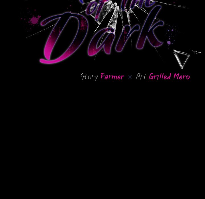 People of The Dark - episode 11 - 41