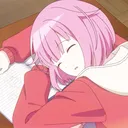 @emubep