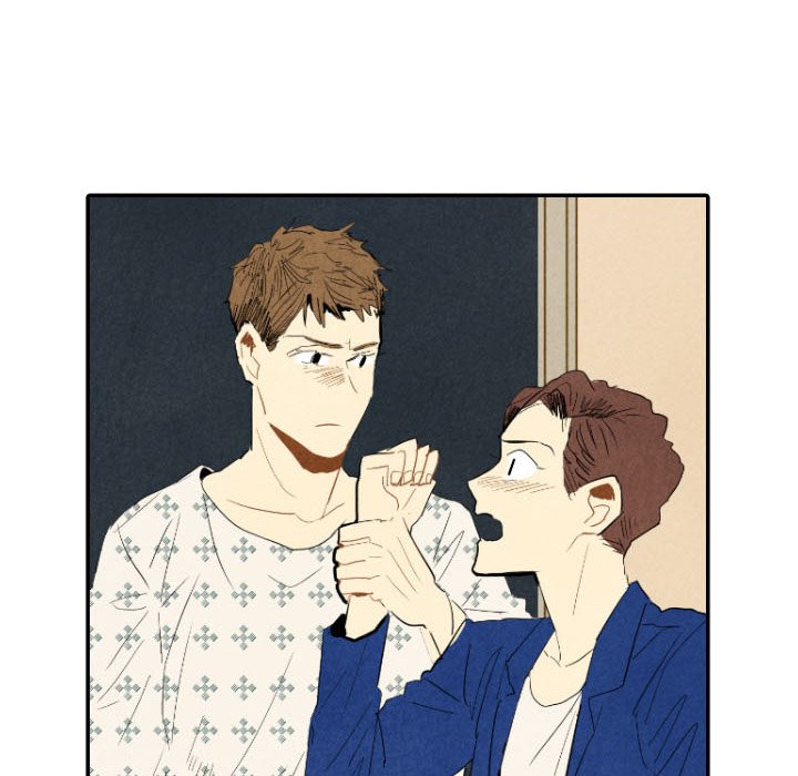 I Pray - episode 24 - 102