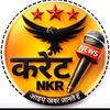 current.news443
