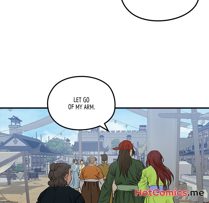 The Blade Demon - episode 18 - 29
