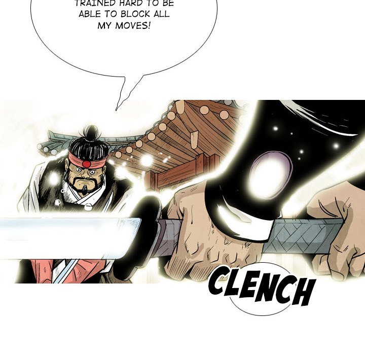 The Sword Clan - episode 19 - 23