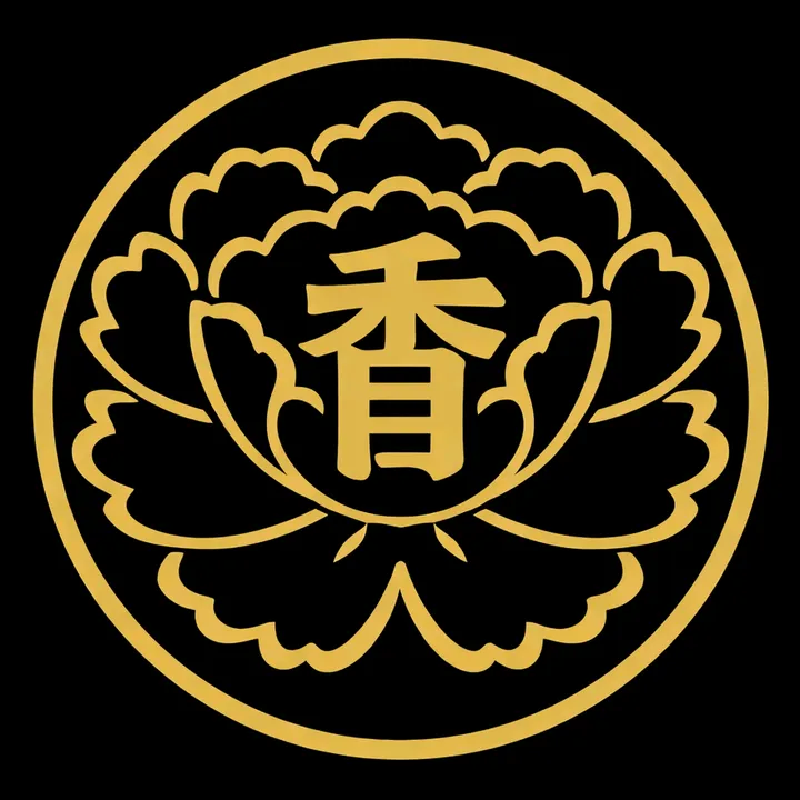 jji_deun