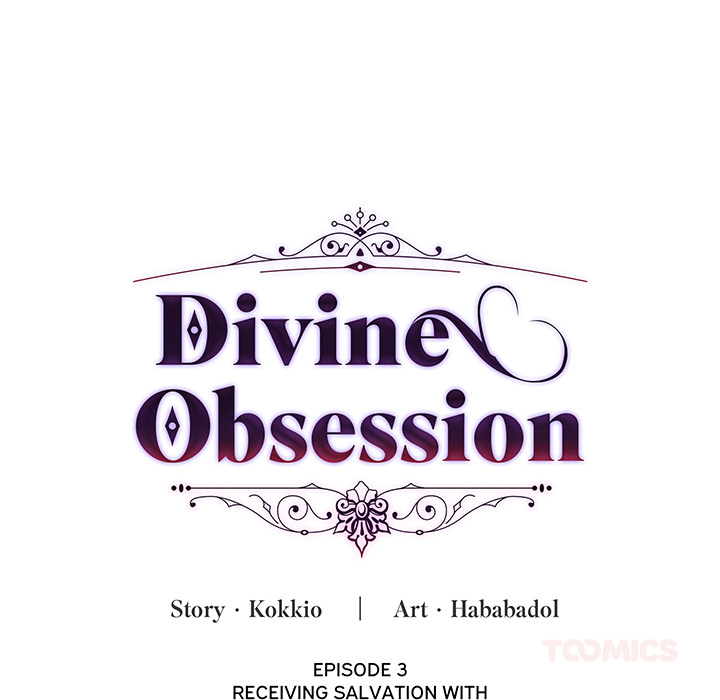 Divine Obsession - episode 3 - 26