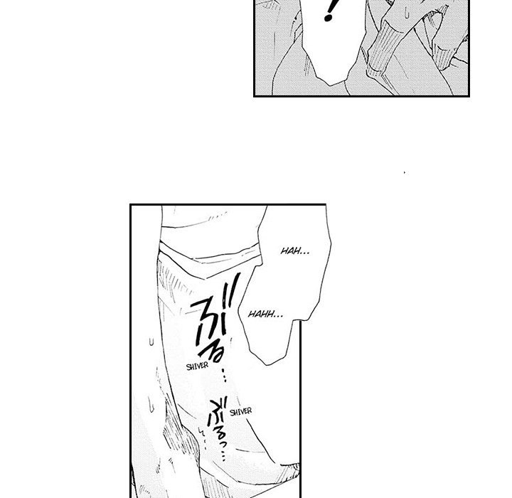 Contract Of Cherry Blossom Guilt - episode 10 - 6