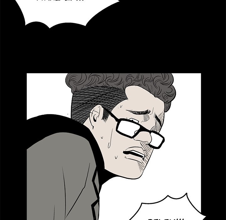 The Villain - episode 13 - 22