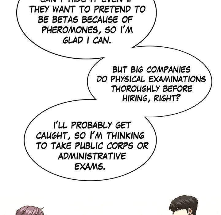 Recessive Omega K's Secret [Season 2] - episode 6 - 56