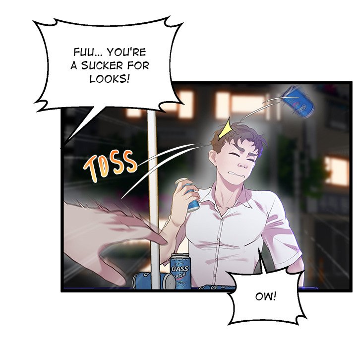 Tutoring the Lonely Missus - episode 11 - 99