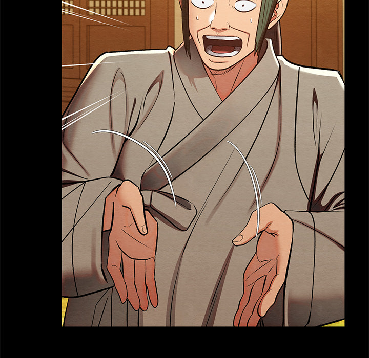 Meister in Intimität - episode 33 - 22