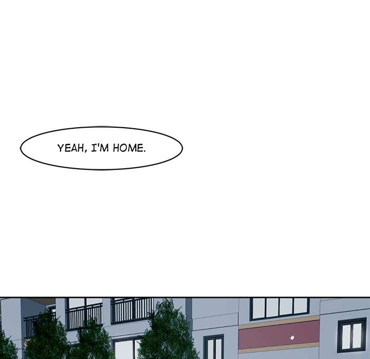 Please Take Care of Her - episode 7 - 151