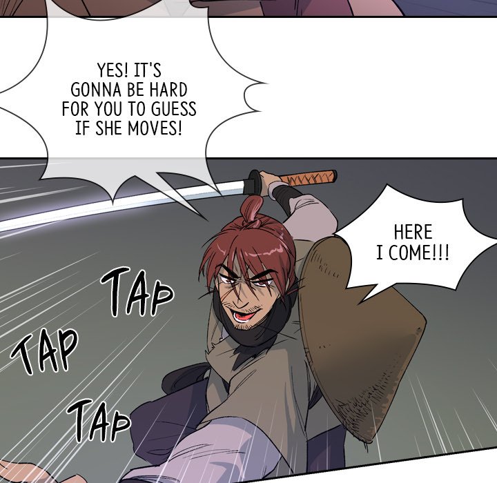 The Princess's Guard - episode 1 - 93