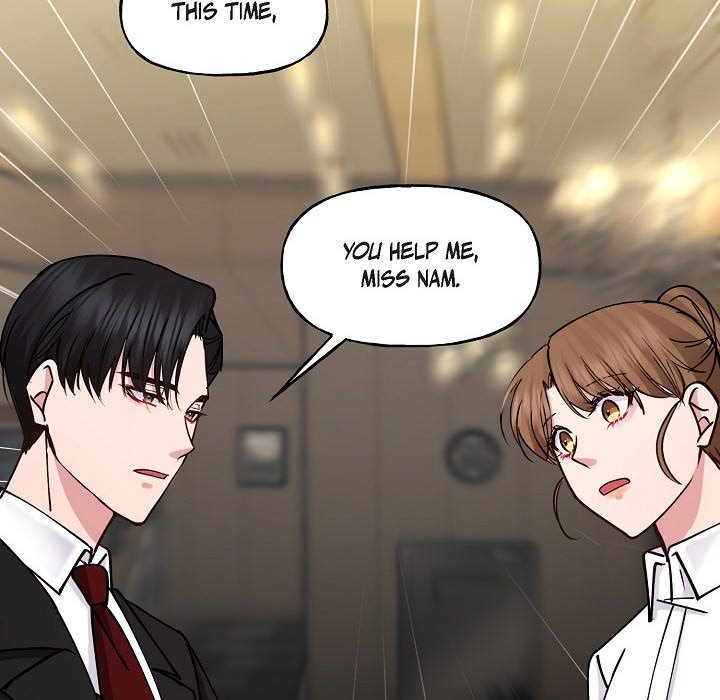 Unquenchable Thirst - episode 10 - 39