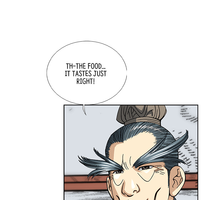 The Tale of The Hyungsan Sect - episode 3 - 33