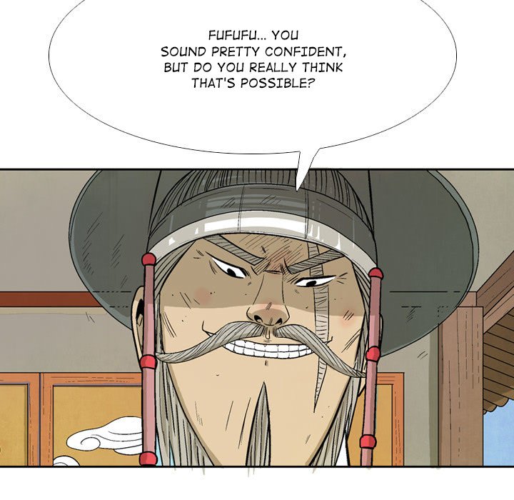 The Sword Clan - episode 38 - 40