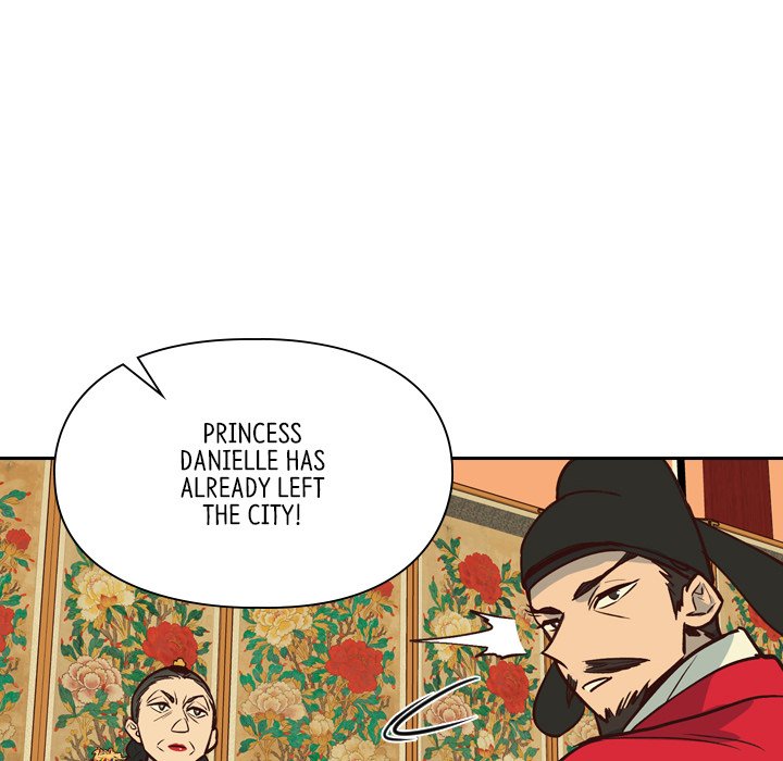 The Princess's Guard - episode 17 - 82