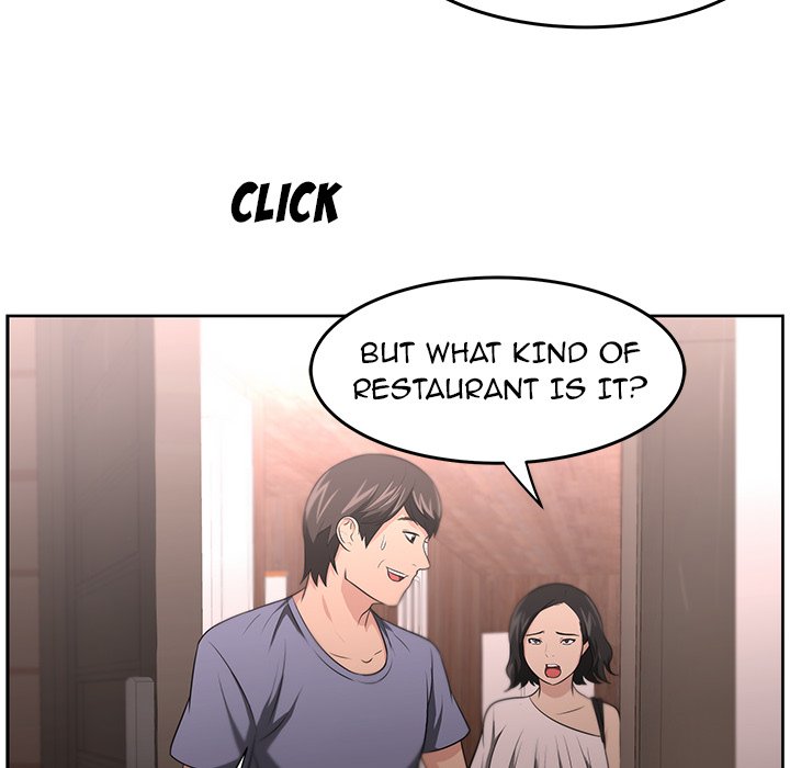 Uncle - episode 10 - 18