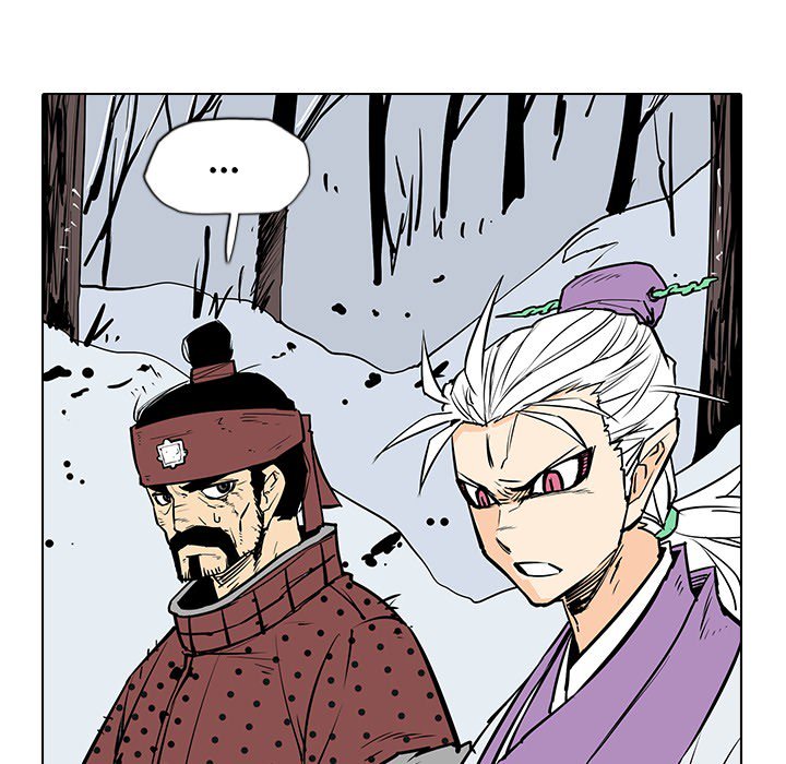 The Fang of Yeongno - episode 15 - 113