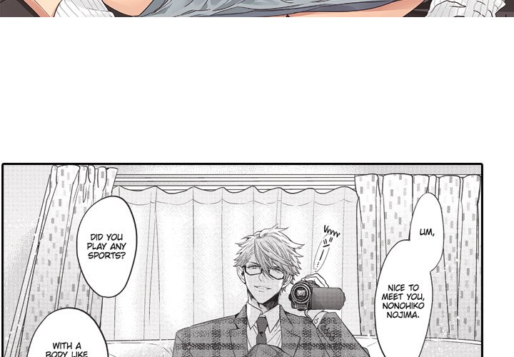Our House Love Trouble - episode 8 - 2
