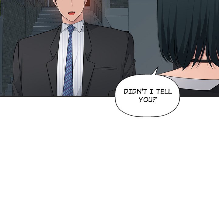 Office Desires - episode 15 - 28