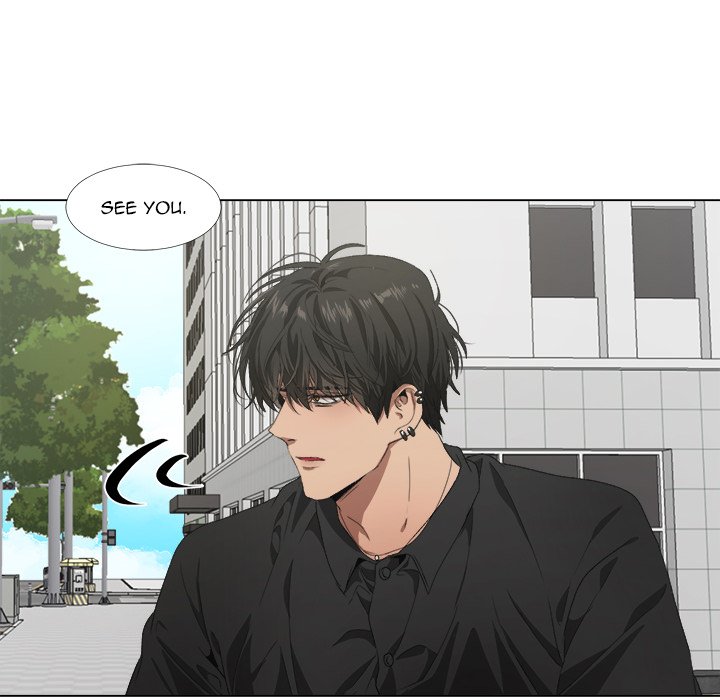 The Spring Scent of the Sea - episode 21 - 54